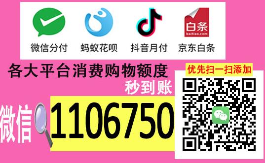 刷信用卡小窍门：信用卡怎么刷卡才不会被认定套现