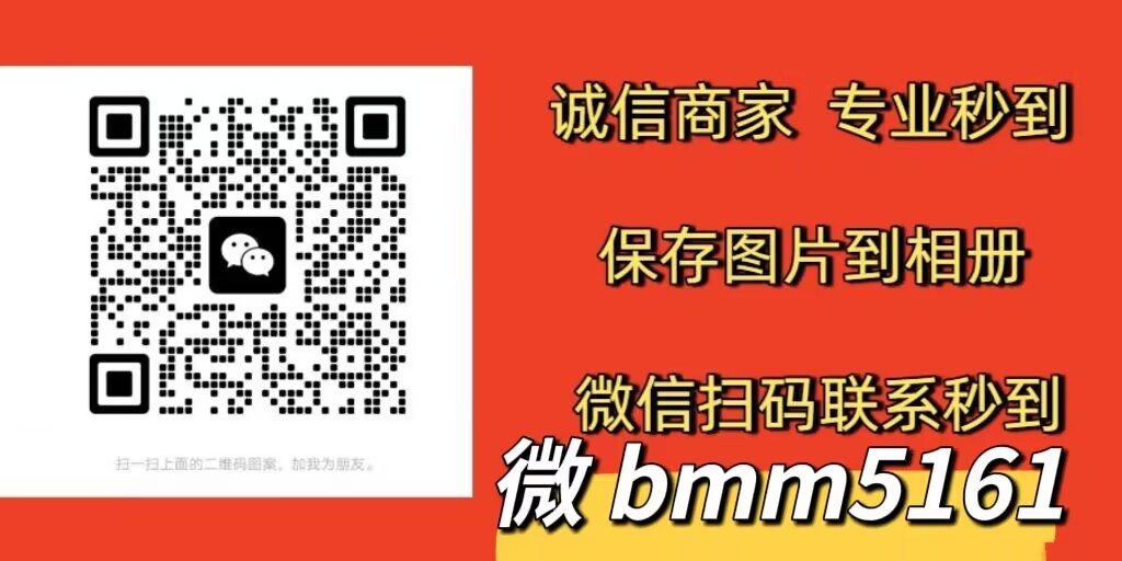 美团月付额度提现商家，如何套现美团月付额度？揭秘背后的真相！